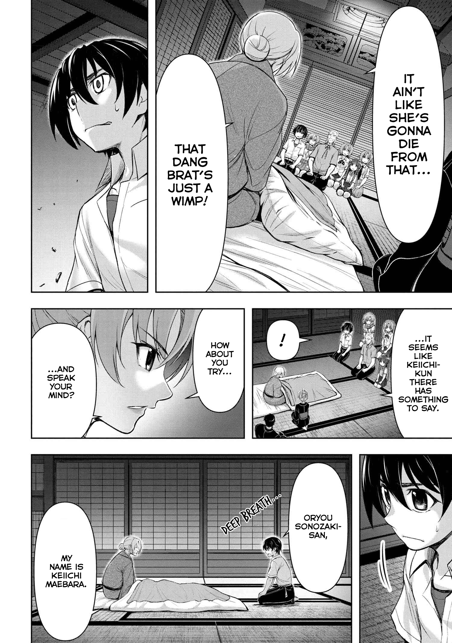 Higurashi No Naku Koro Ni Gou - Vol.3 Chapter 10.2: Tataridamashi-Hen Part 3.2