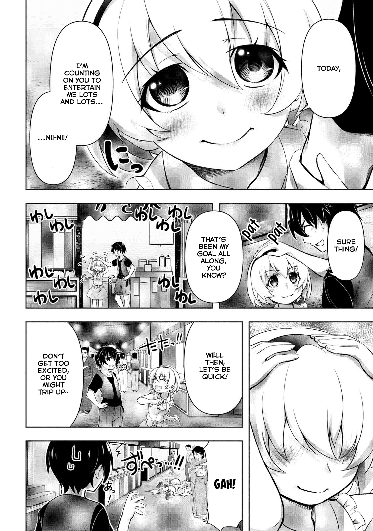 Higurashi No Naku Koro Ni Gou - Vol.4 Chapter 12:  Tataridamashi-Hen Part 5.1