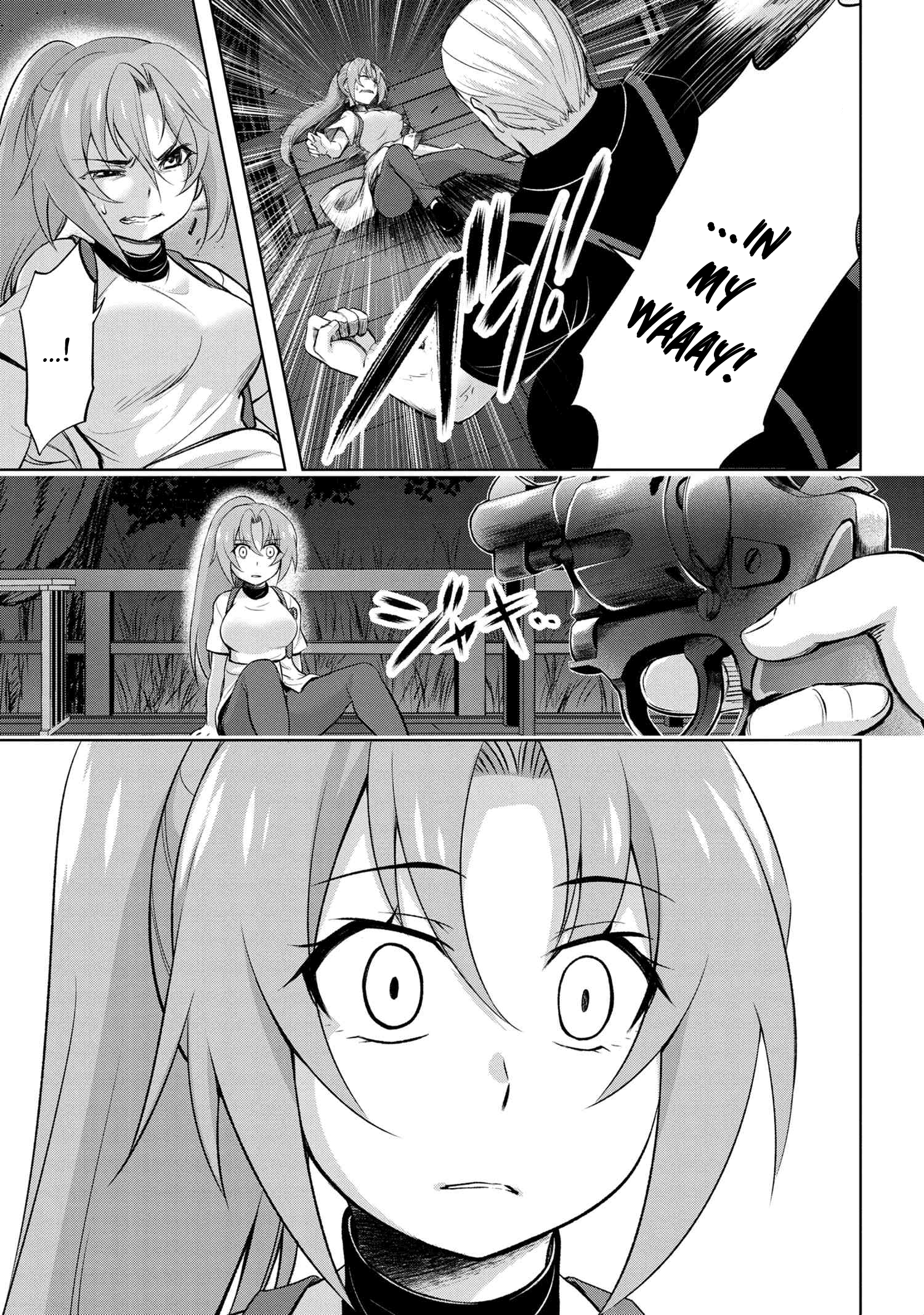 Higurashi No Naku Koro Ni Gou - Vol.4 Chapter 12:  Tataridamashi-Hen Part 5.1