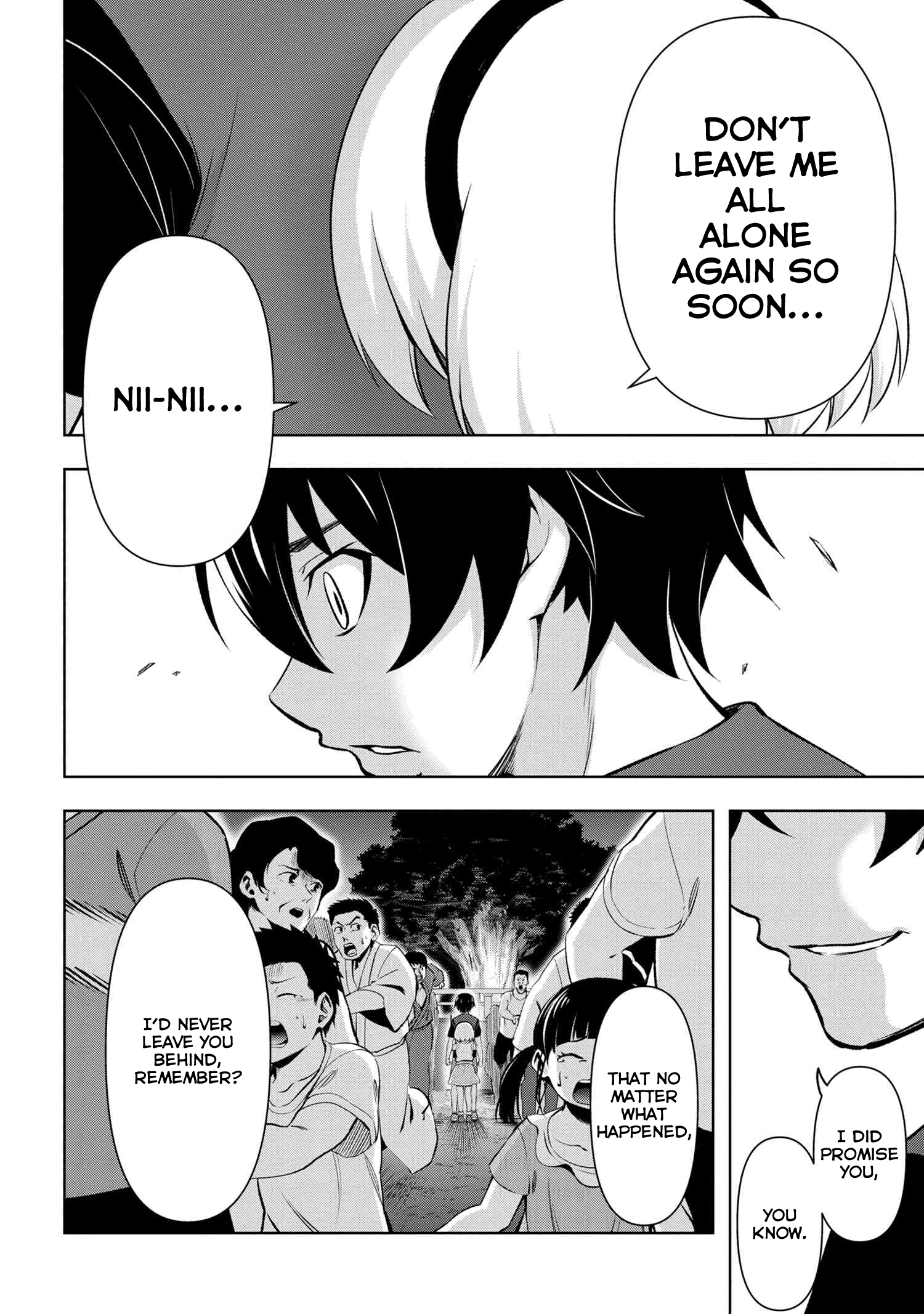 Higurashi No Naku Koro Ni Gou - Vol.4 Chapter 12:  Tataridamashi-Hen Part 5.1