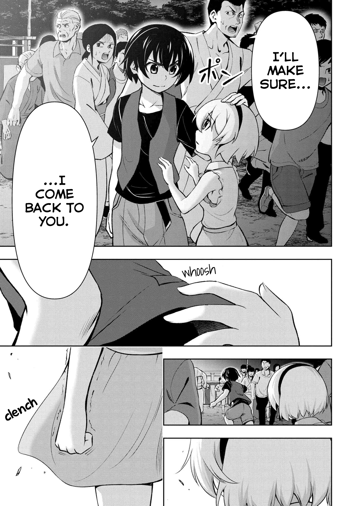 Higurashi No Naku Koro Ni Gou - Vol.4 Chapter 12:  Tataridamashi-Hen Part 5.1