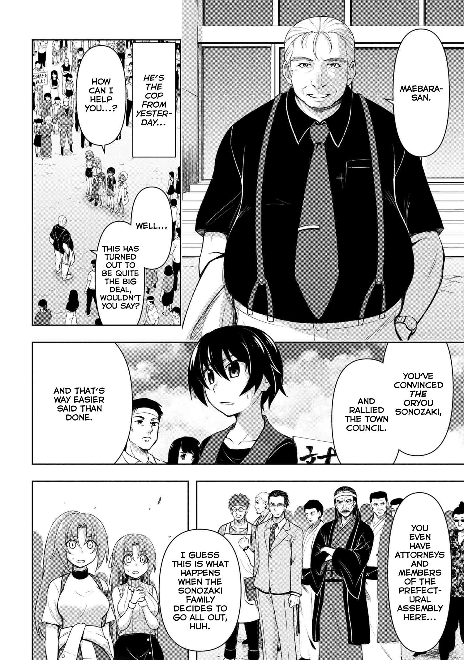 Higurashi No Naku Koro Ni Gou - Vol.3 Chapter 11: Tataridamashi-Hen Part 4.1