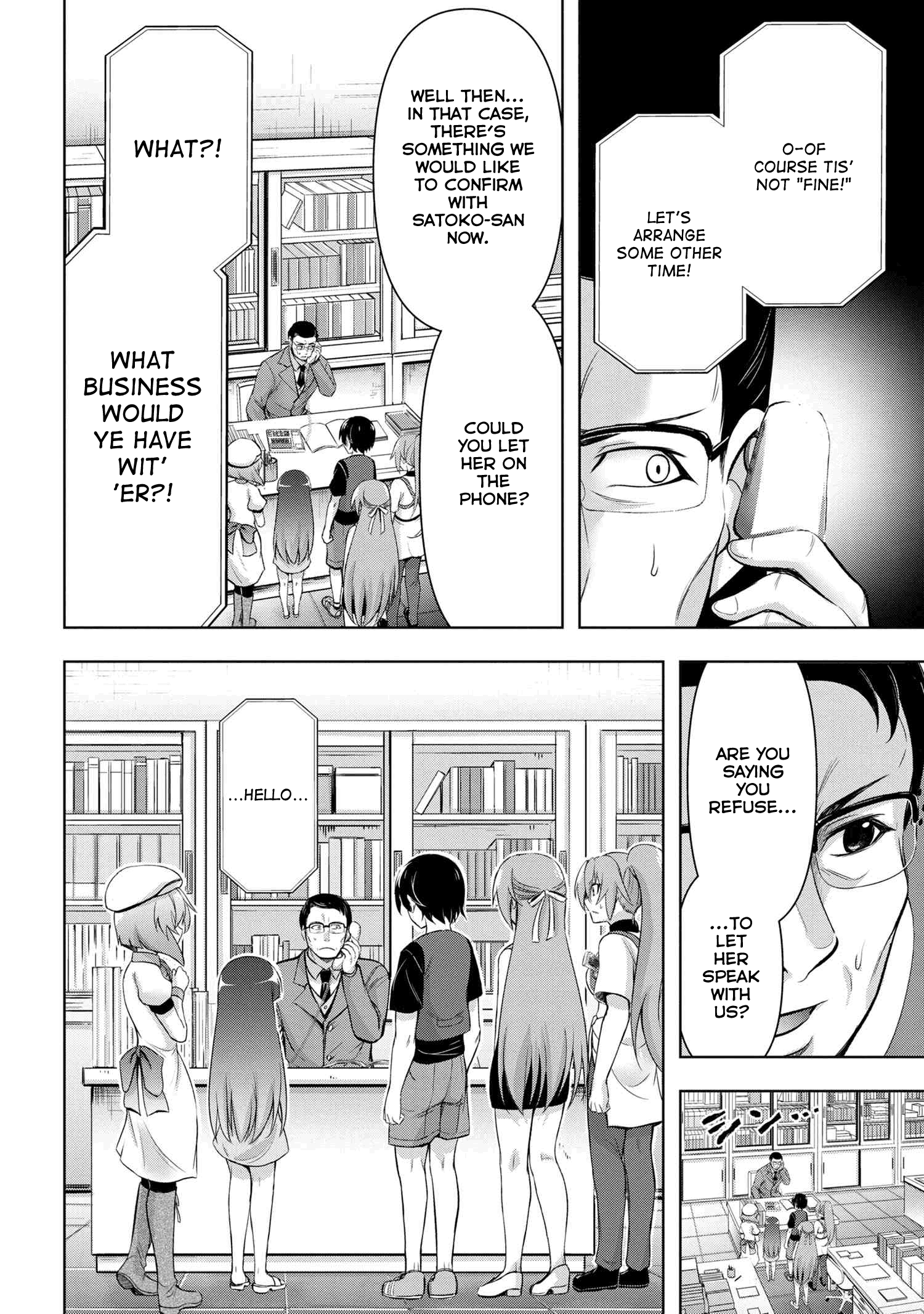 Higurashi No Naku Koro Ni Gou - Vol.3 Chapter 11: Tataridamashi-Hen Part 4.1