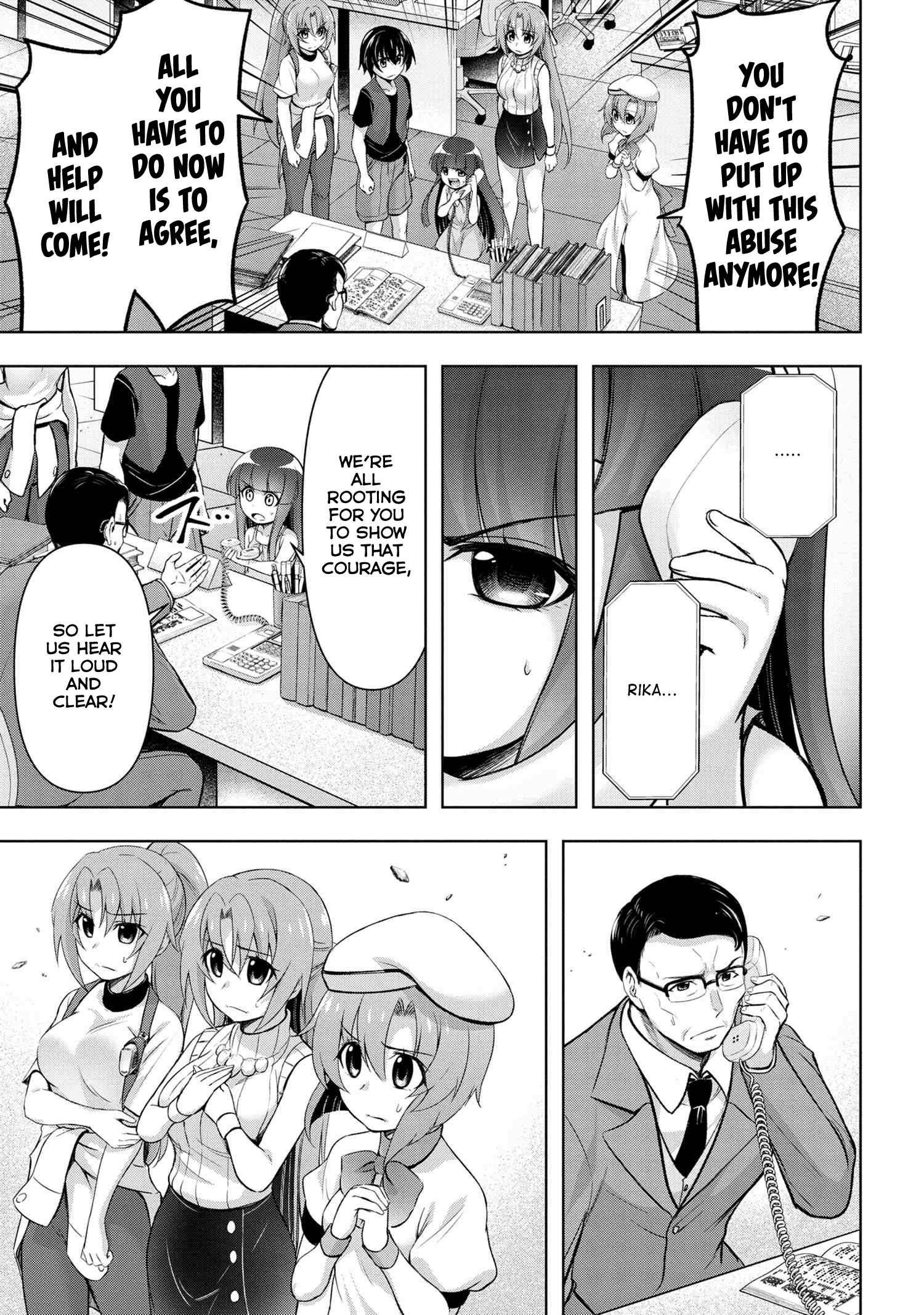 Higurashi No Naku Koro Ni Gou - Vol.3 Chapter 11: Tataridamashi-Hen Part 4.1