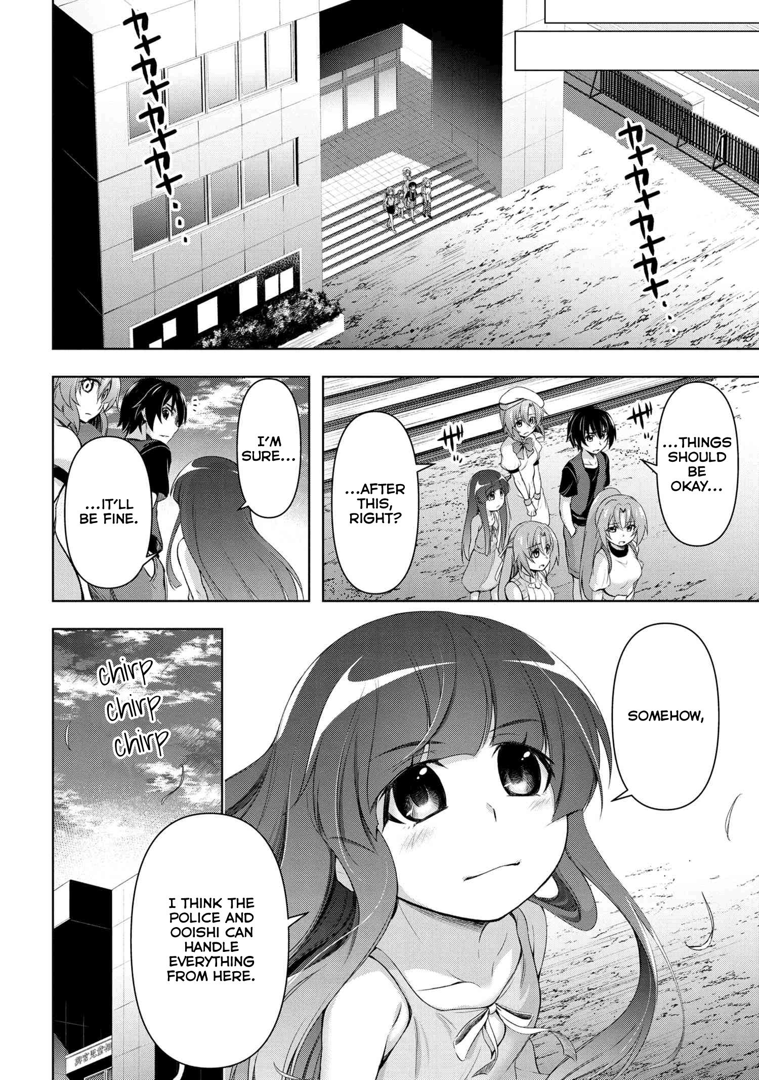 Higurashi No Naku Koro Ni Gou - Vol.3 Chapter 11: Tataridamashi-Hen Part 4.1