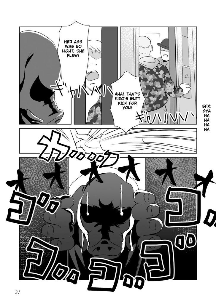 Himekishi-San To Orc - Chapter 1 : The Time When We First Met