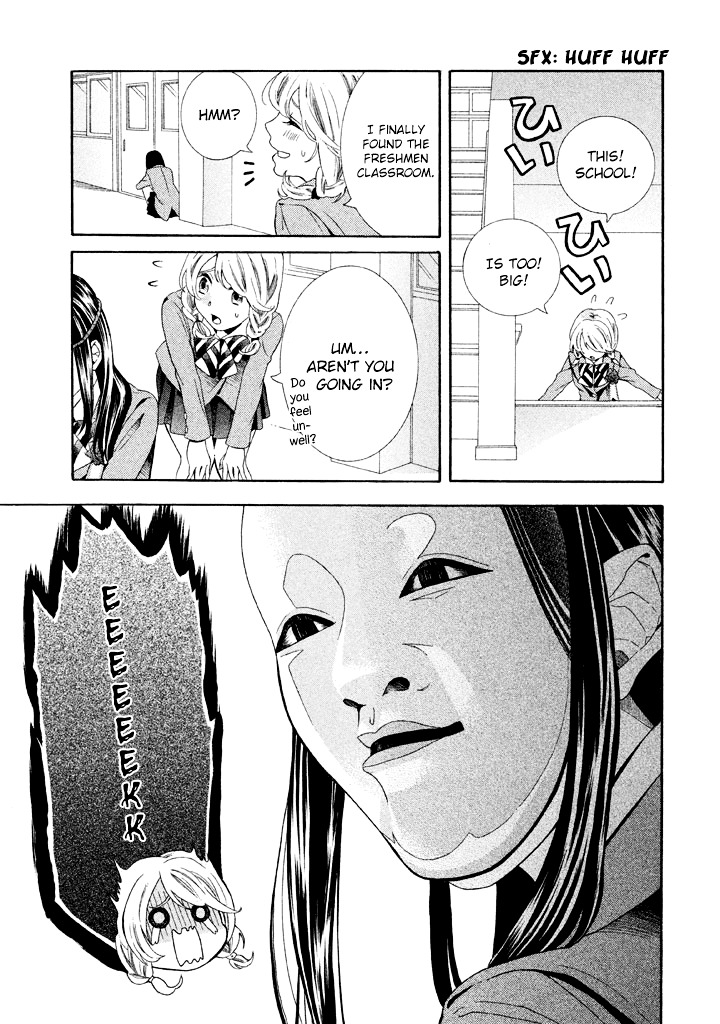 Noumen Joshi No Hanako-San - Vol.1 Chapter 1 : Hanako-San Becomes A High School Girl.