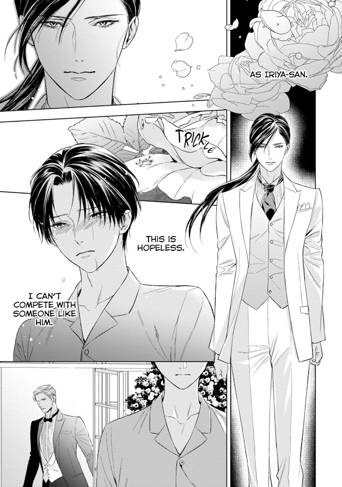 The Alpha's Bride - Vol.1 Chapter 9