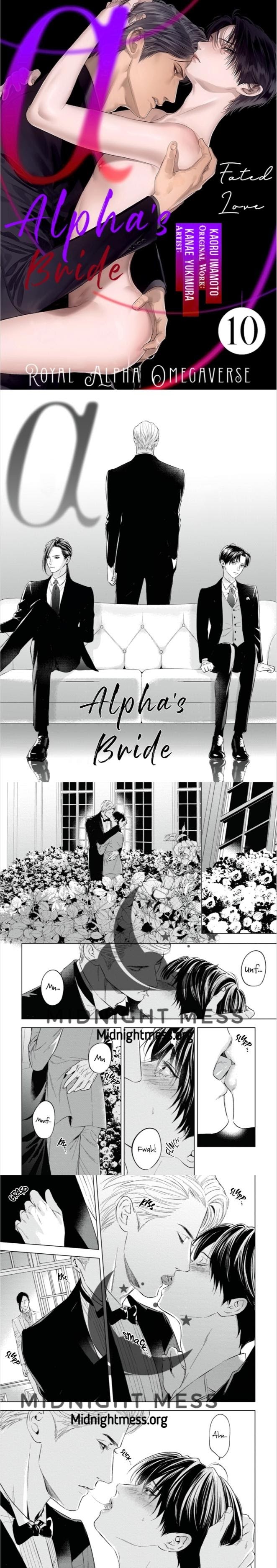 The Alpha's Bride - Vol.01 Chapter 10