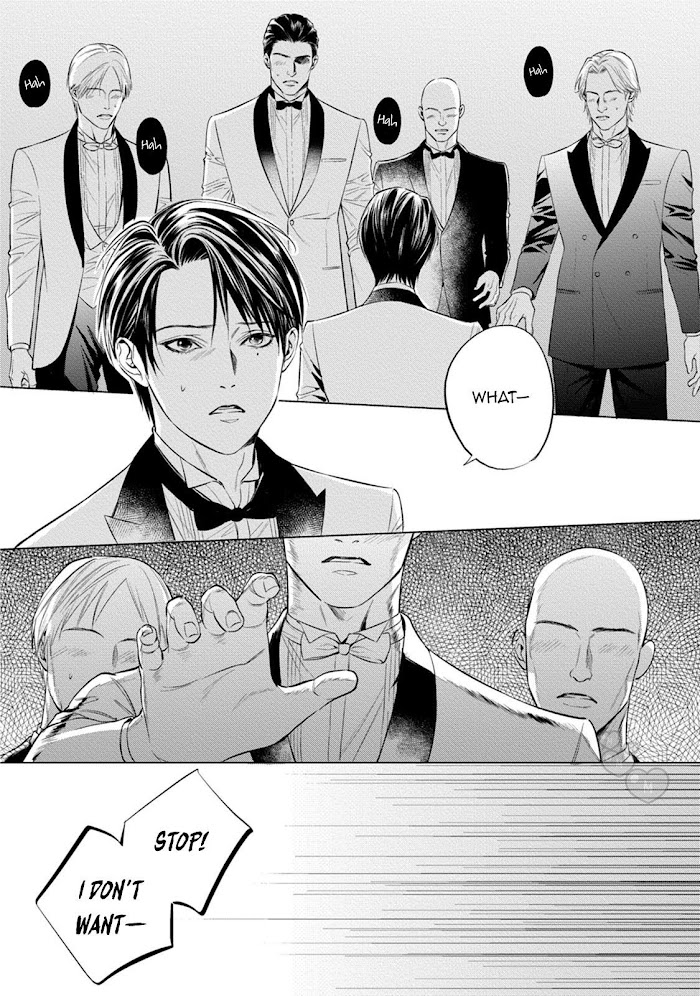 The Alpha's Bride - Vol.1 Chapter 1