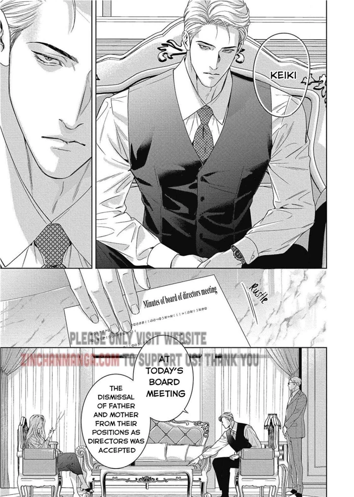 The Alpha's Bride - Chapter 31