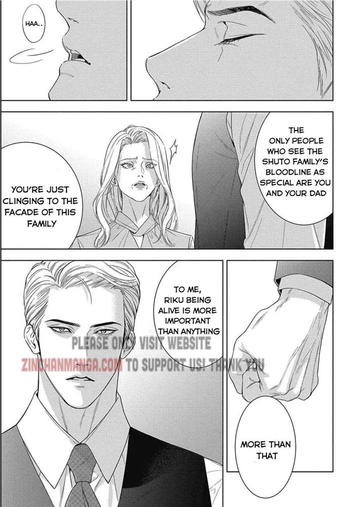 The Alpha's Bride - Chapter 31