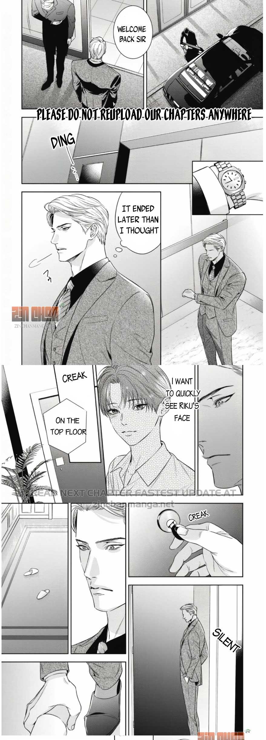 The Alpha's Bride - Chapter 17