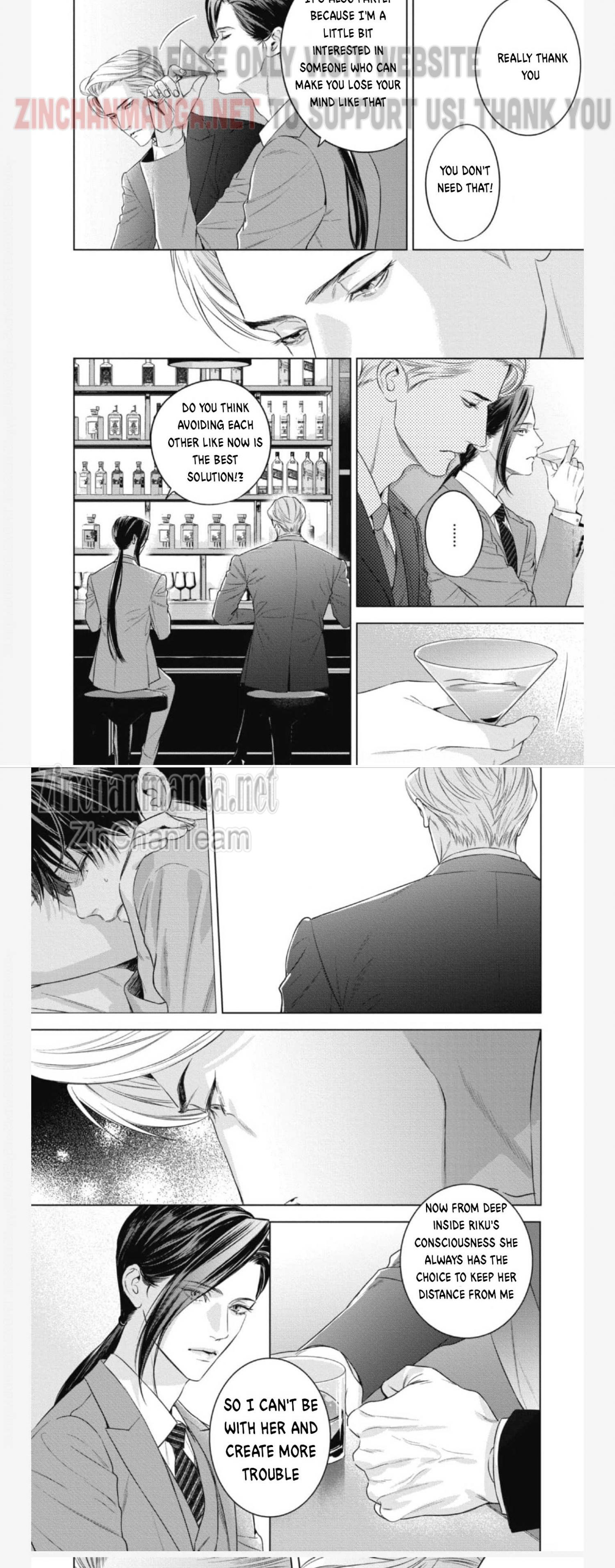 The Alpha's Bride - Chapter 25