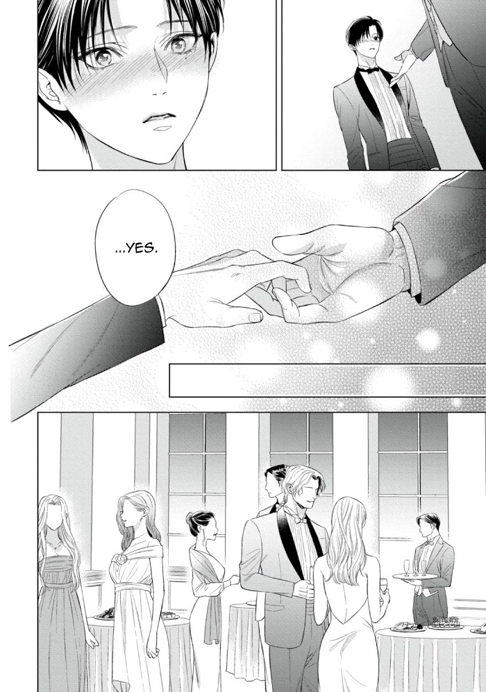 The Alpha's Bride - Vol.1 Chapter 8