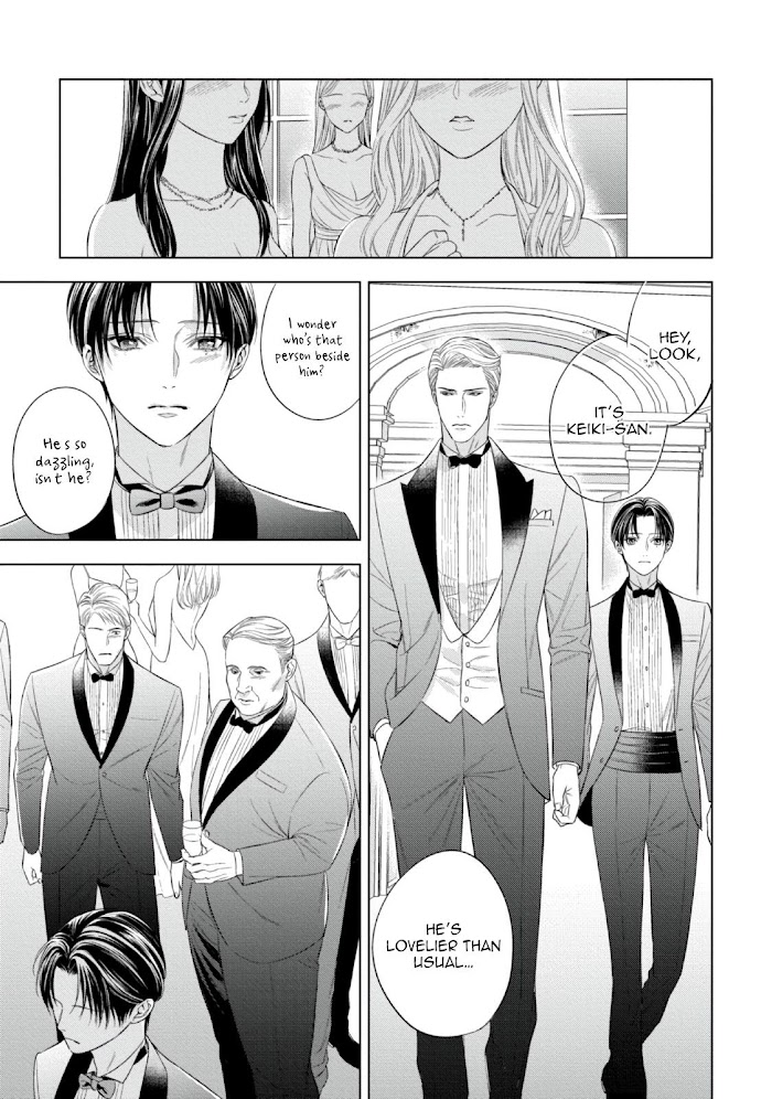 The Alpha's Bride - Vol.1 Chapter 8