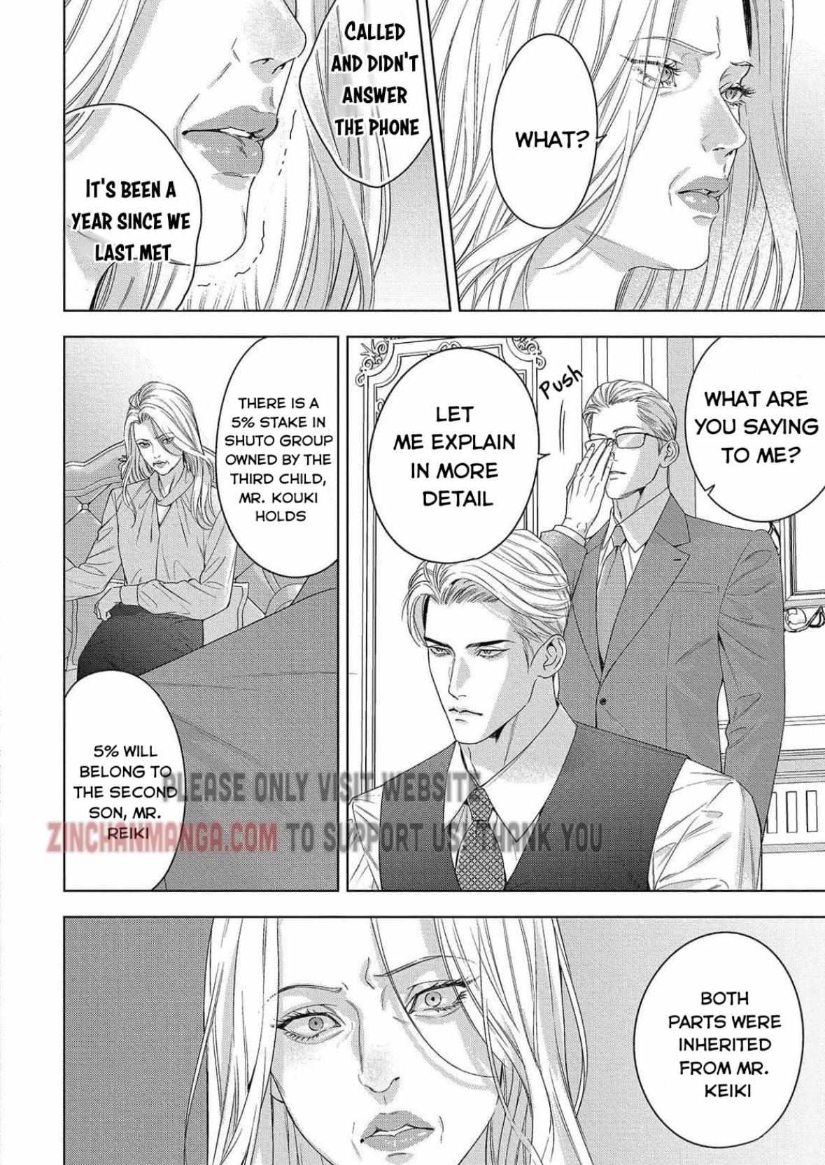 The Alpha's Bride - Vol.1  Chapter 31