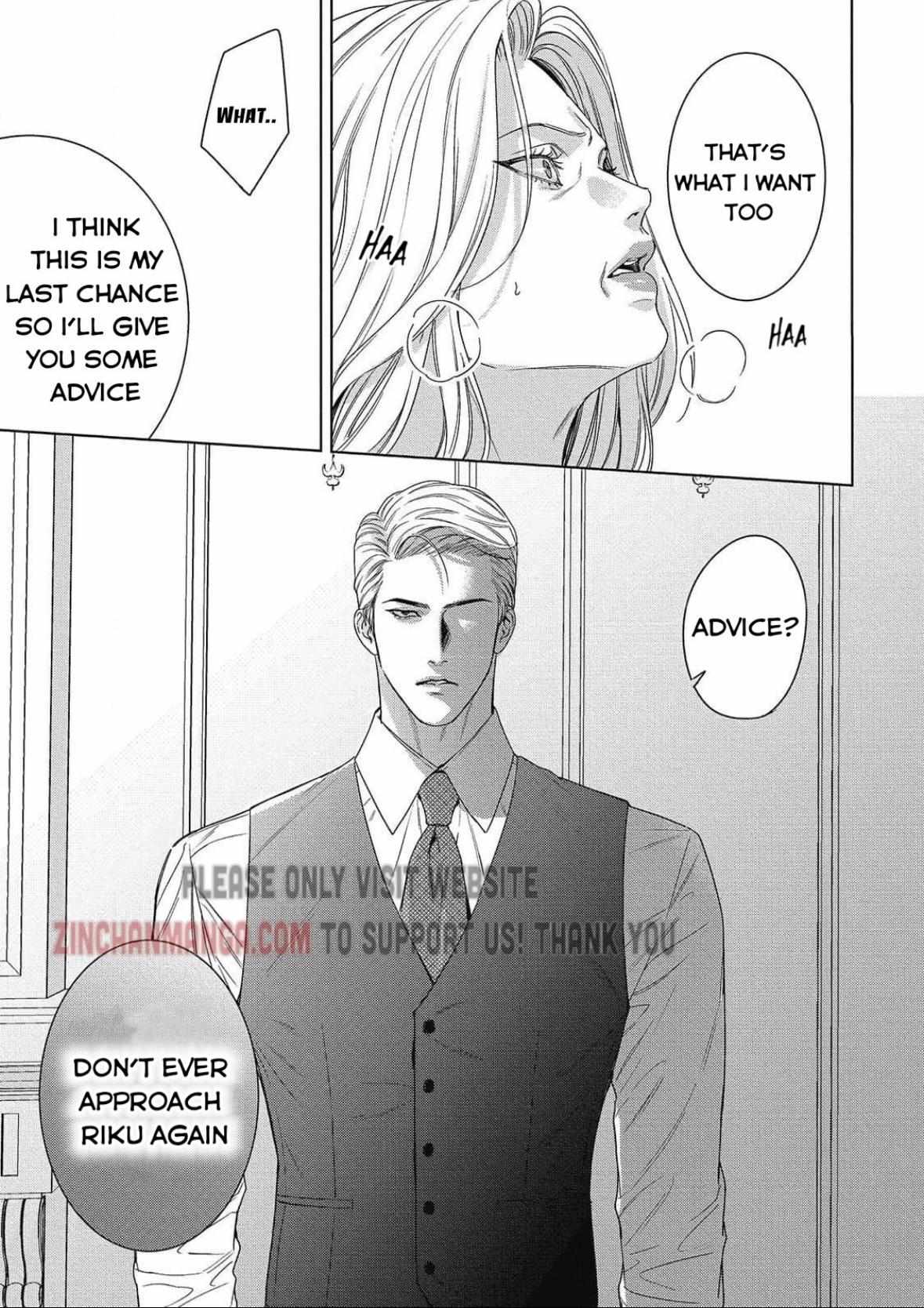 The Alpha's Bride - Vol.1  Chapter 31