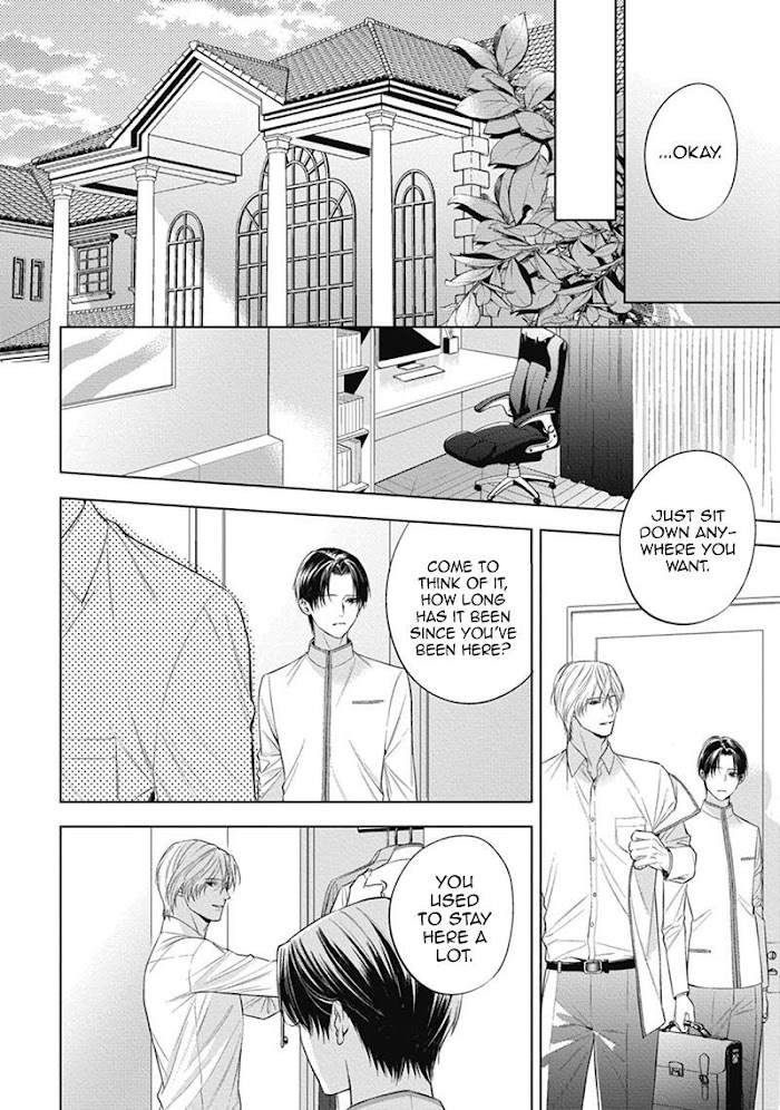 The Alpha's Bride - Vol.1 Chapter 4