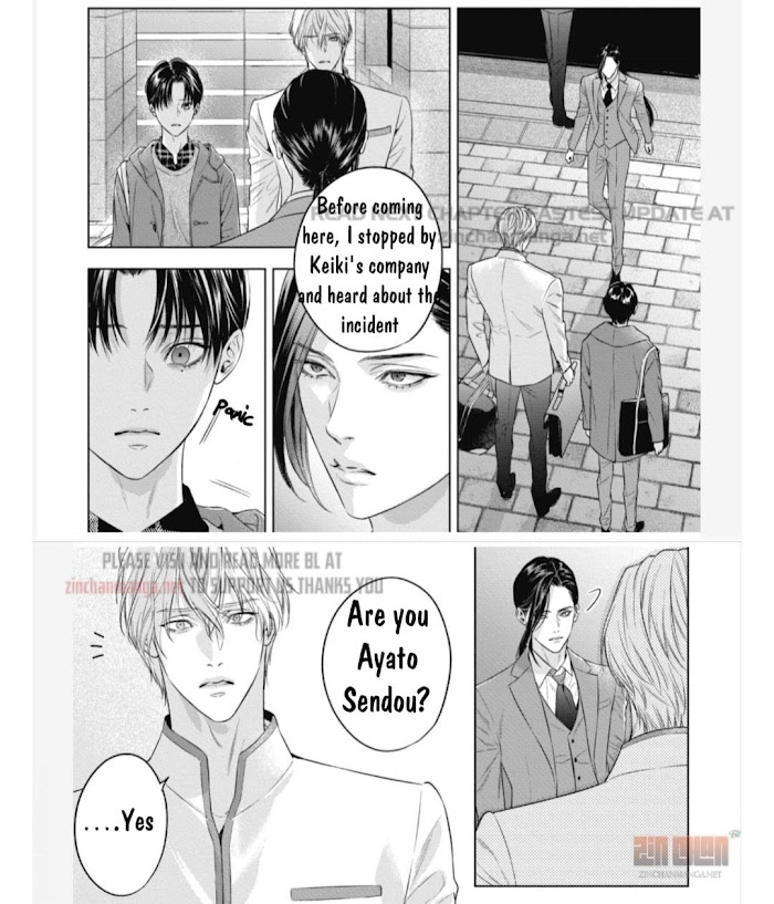 The Alpha's Bride - Chapter 21