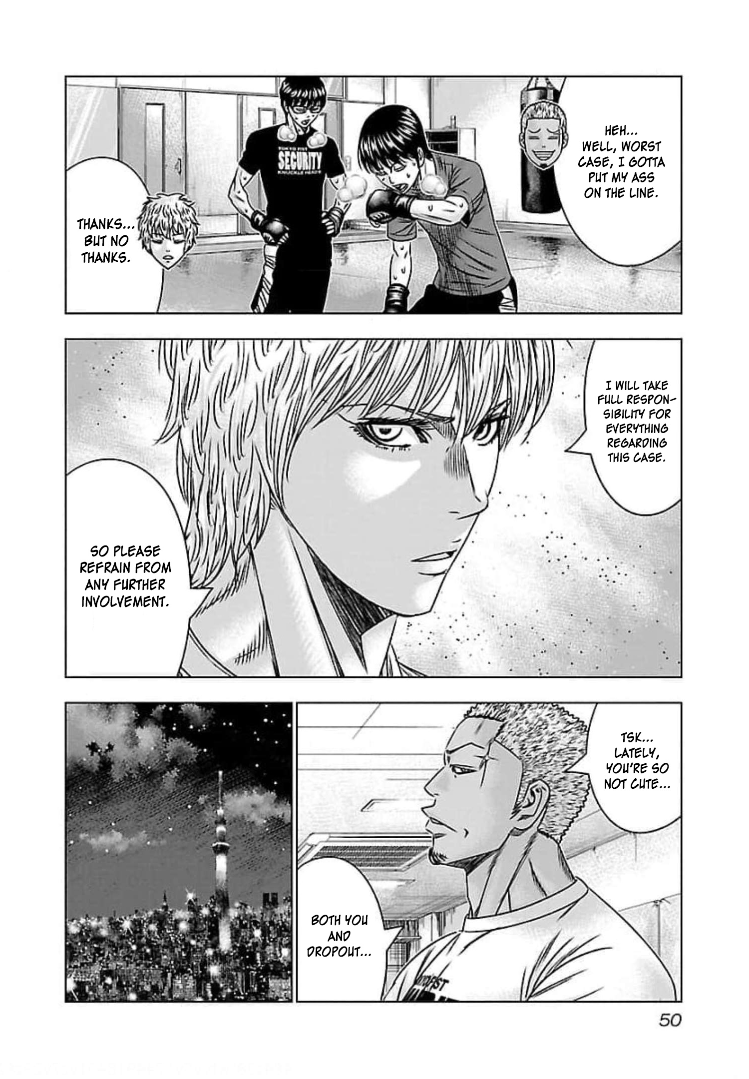 Bouncer - Vol.12 Chapter 69