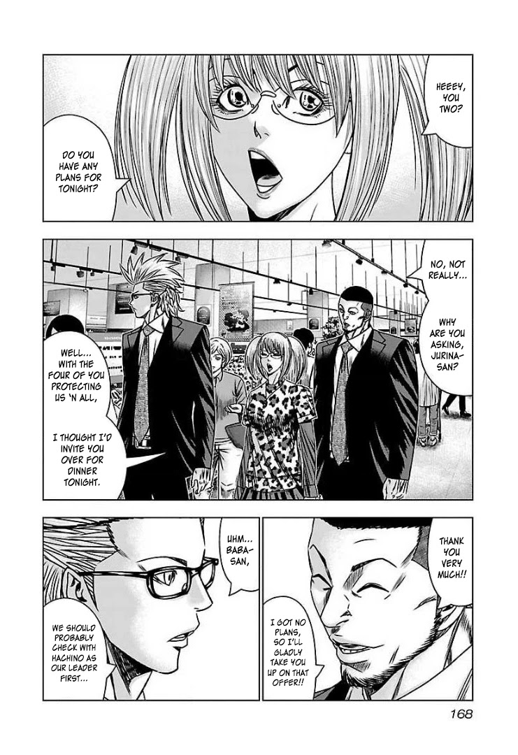 Bouncer - Chapter 61