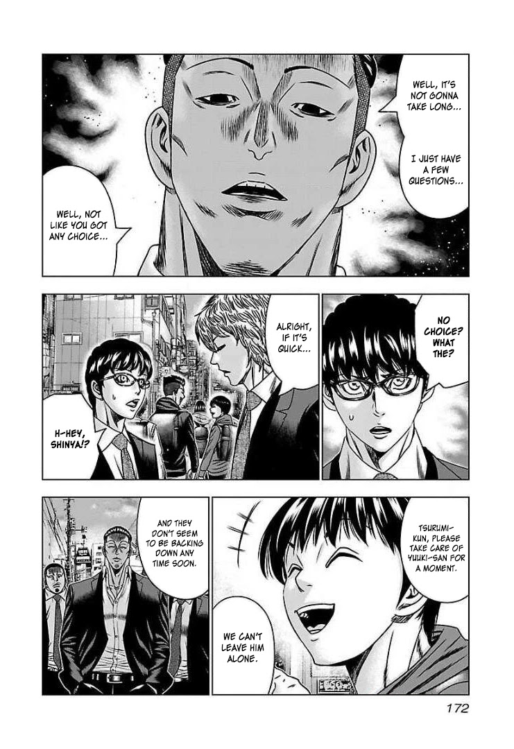 Bouncer - Chapter 61