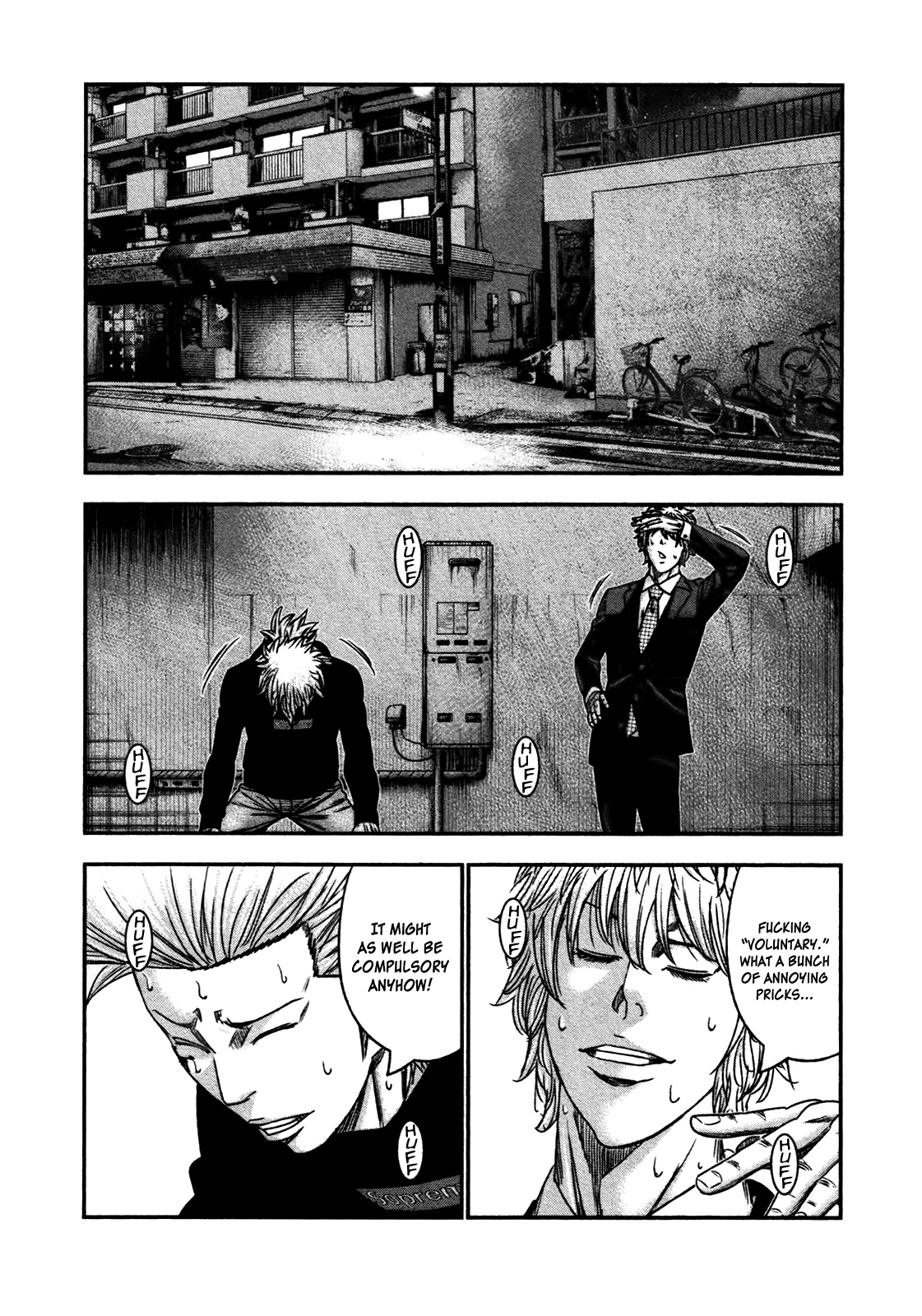 Bouncer - Vol.5 Chapter 29