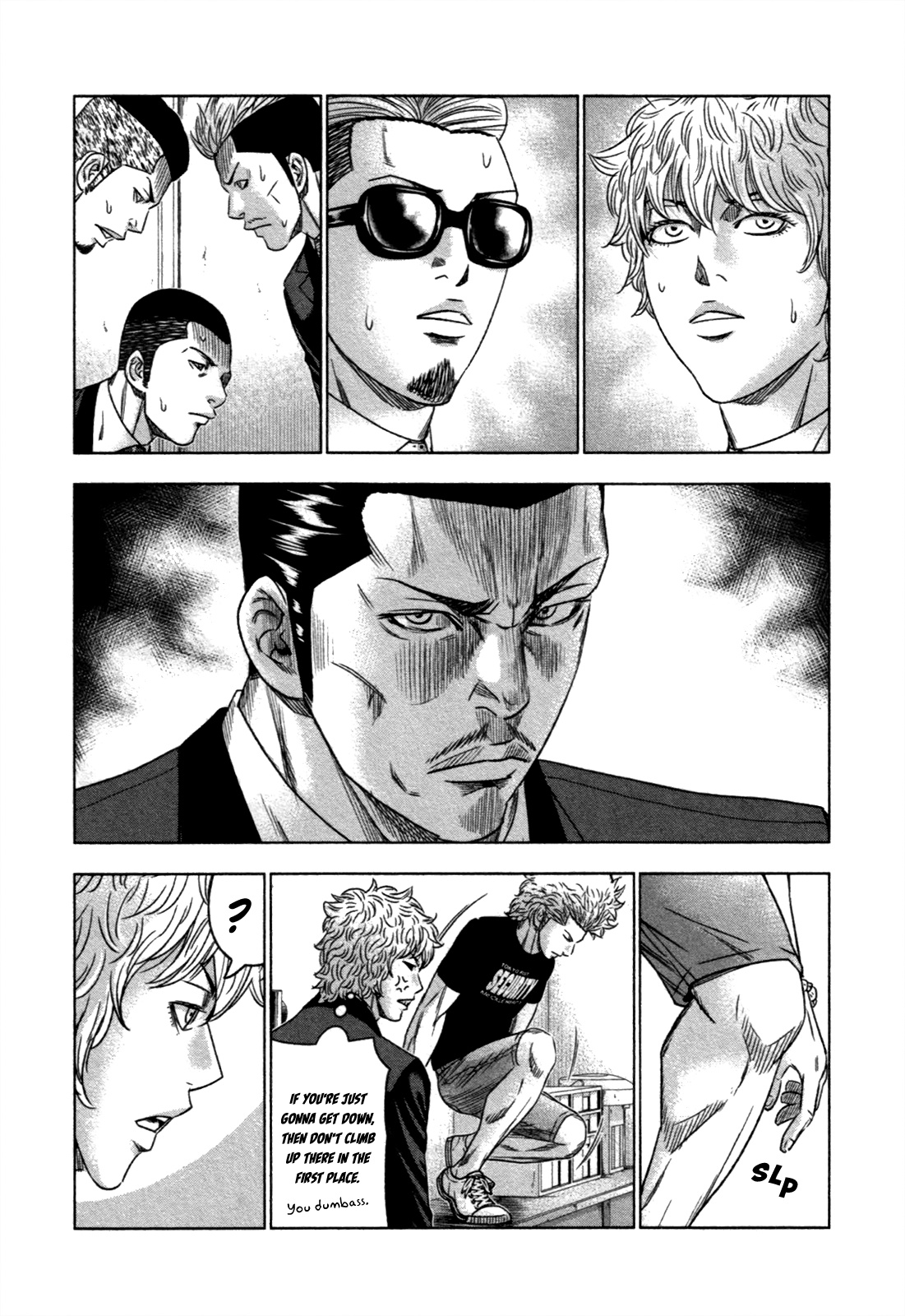 Bouncer - Vol.2 Chapter 10