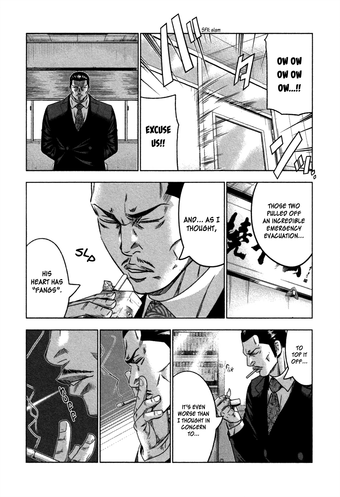 Bouncer - Vol.2 Chapter 10