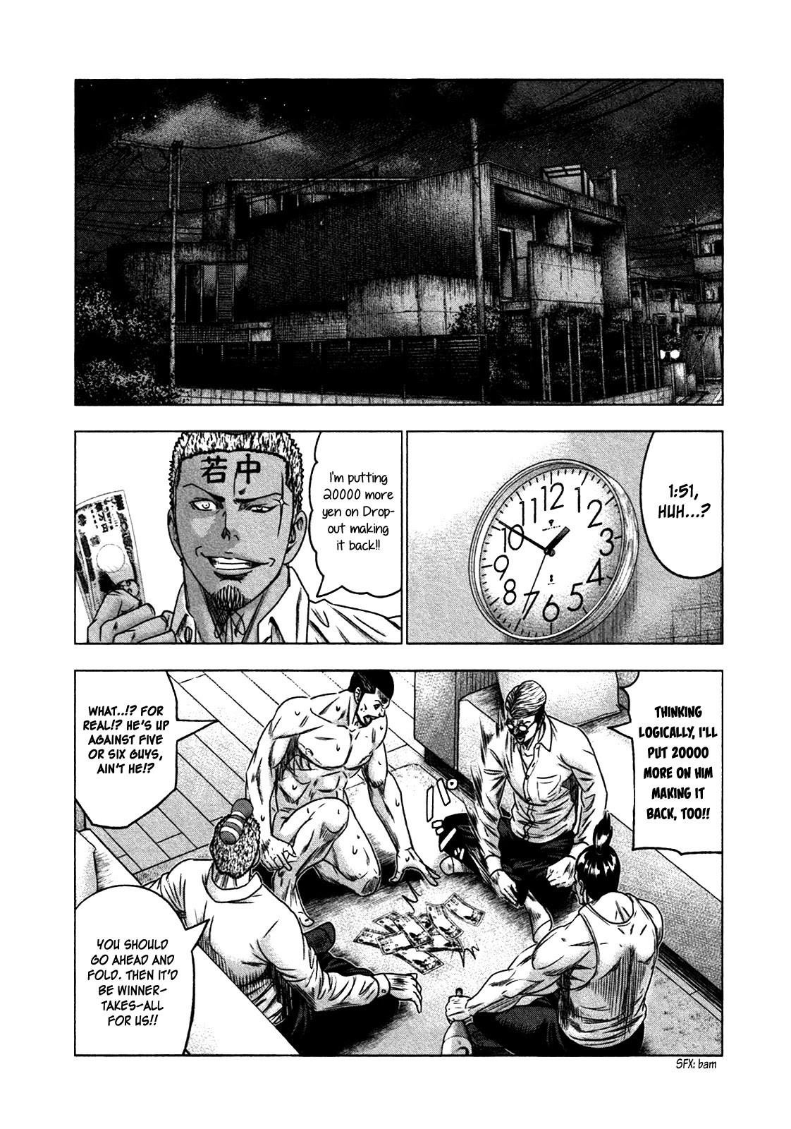 Bouncer - Chapter 21