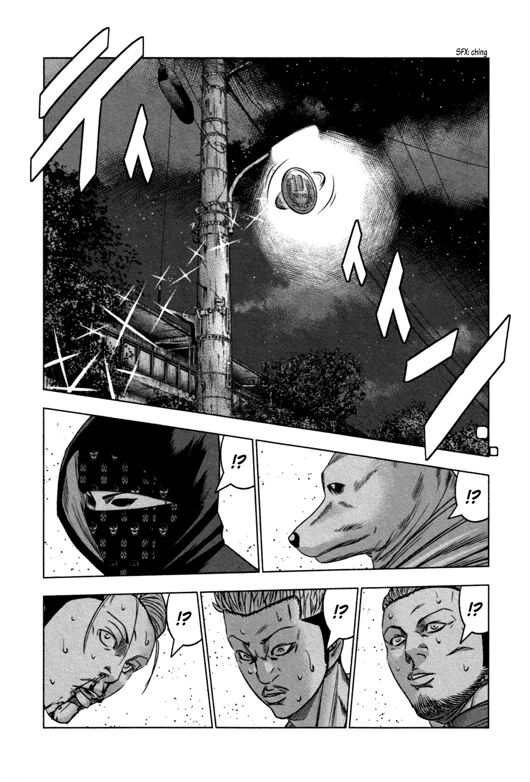 Bouncer - Chapter 18