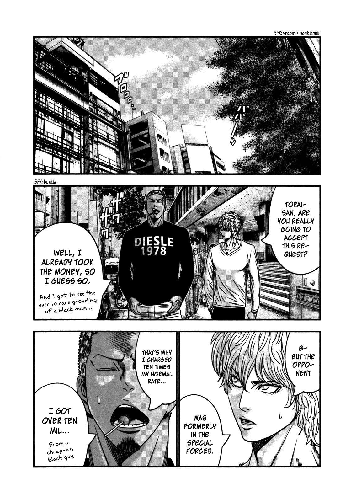 Bouncer - Chapter 23