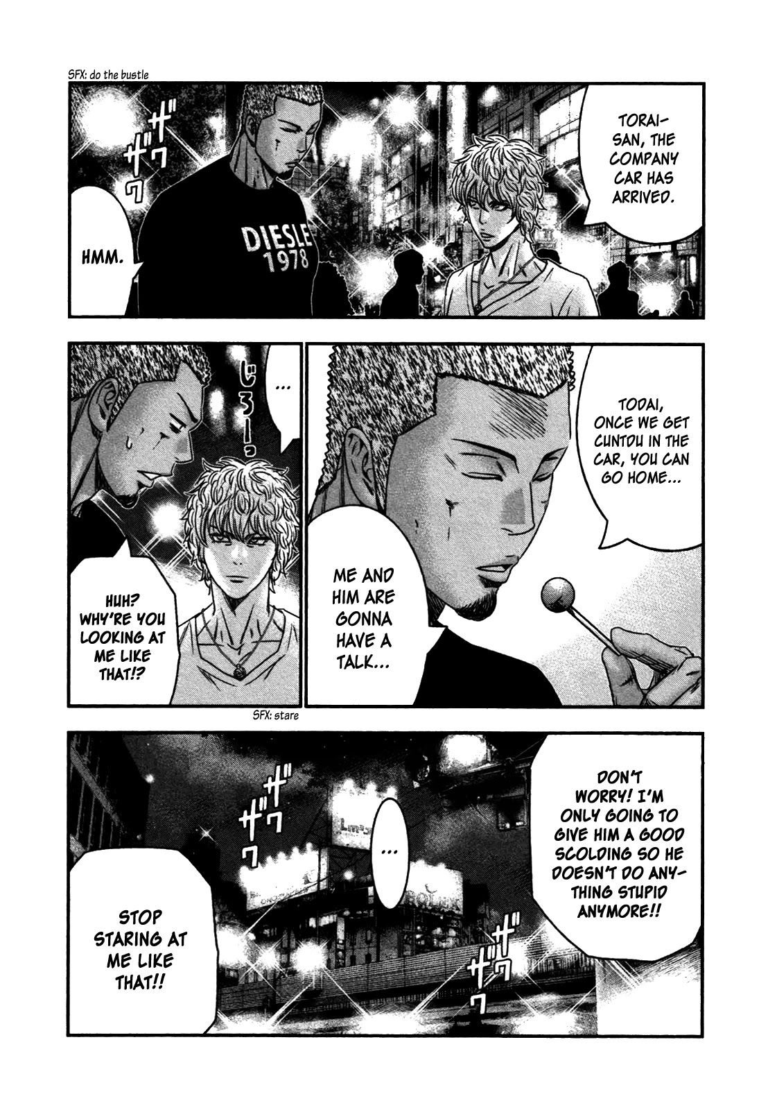 Bouncer - Chapter 23