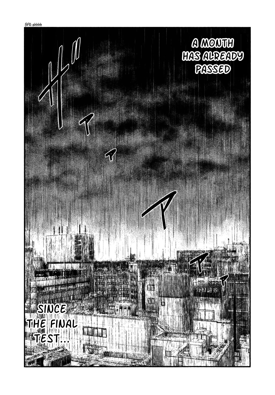 Bouncer - Chapter 24