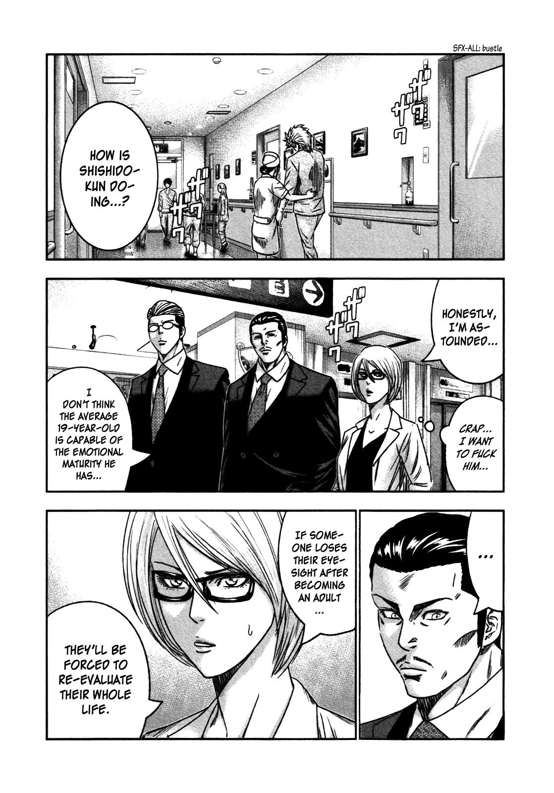 Bouncer - Chapter 24