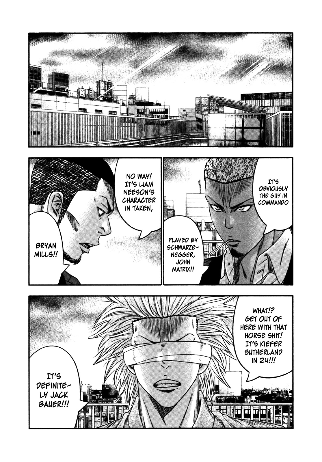 Bouncer - Chapter 24