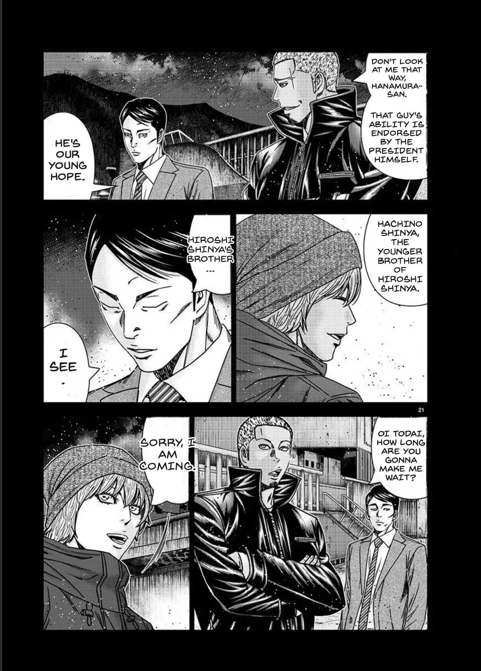 Bouncer - Chapter 76