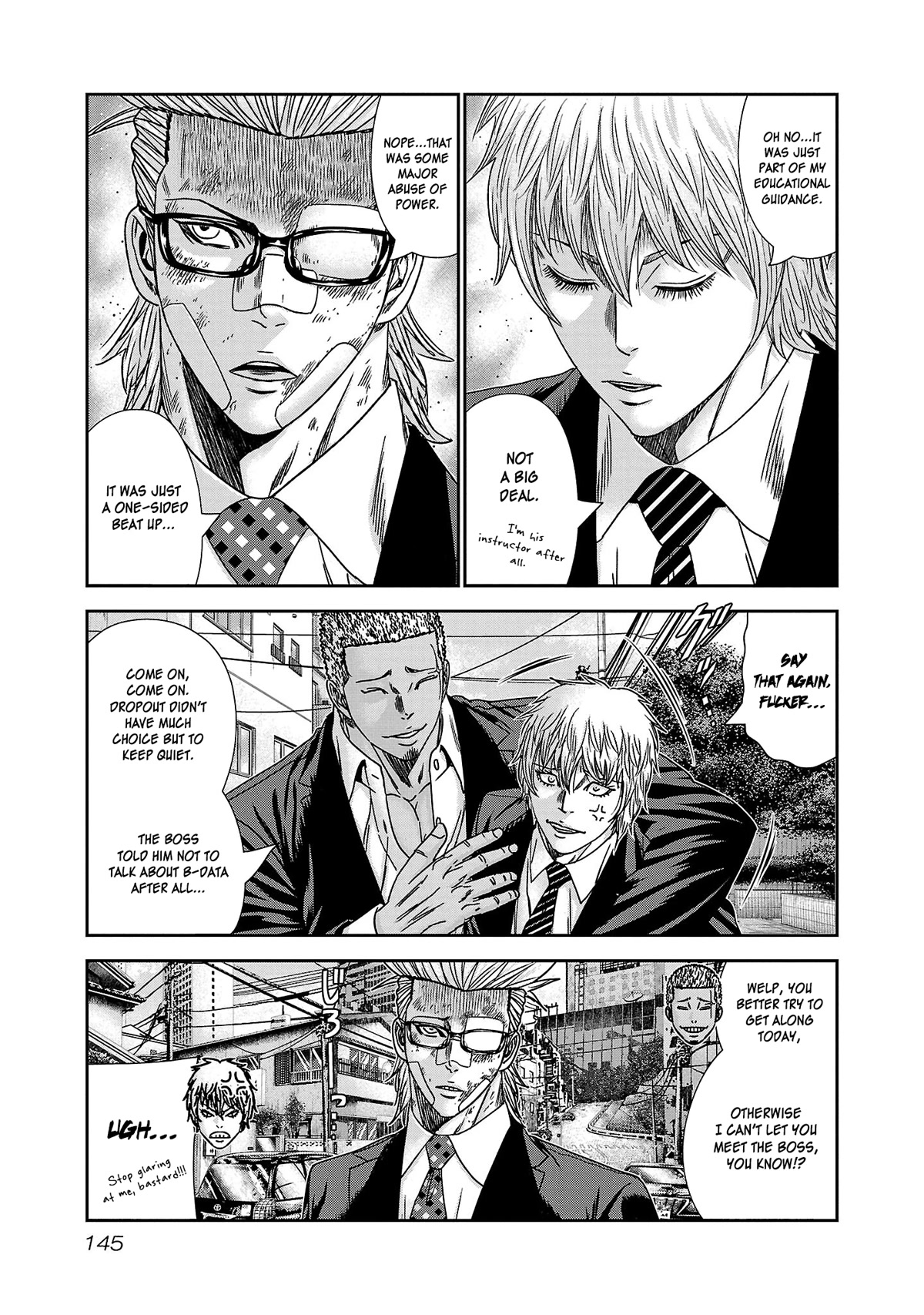 Bouncer - Chapter 78