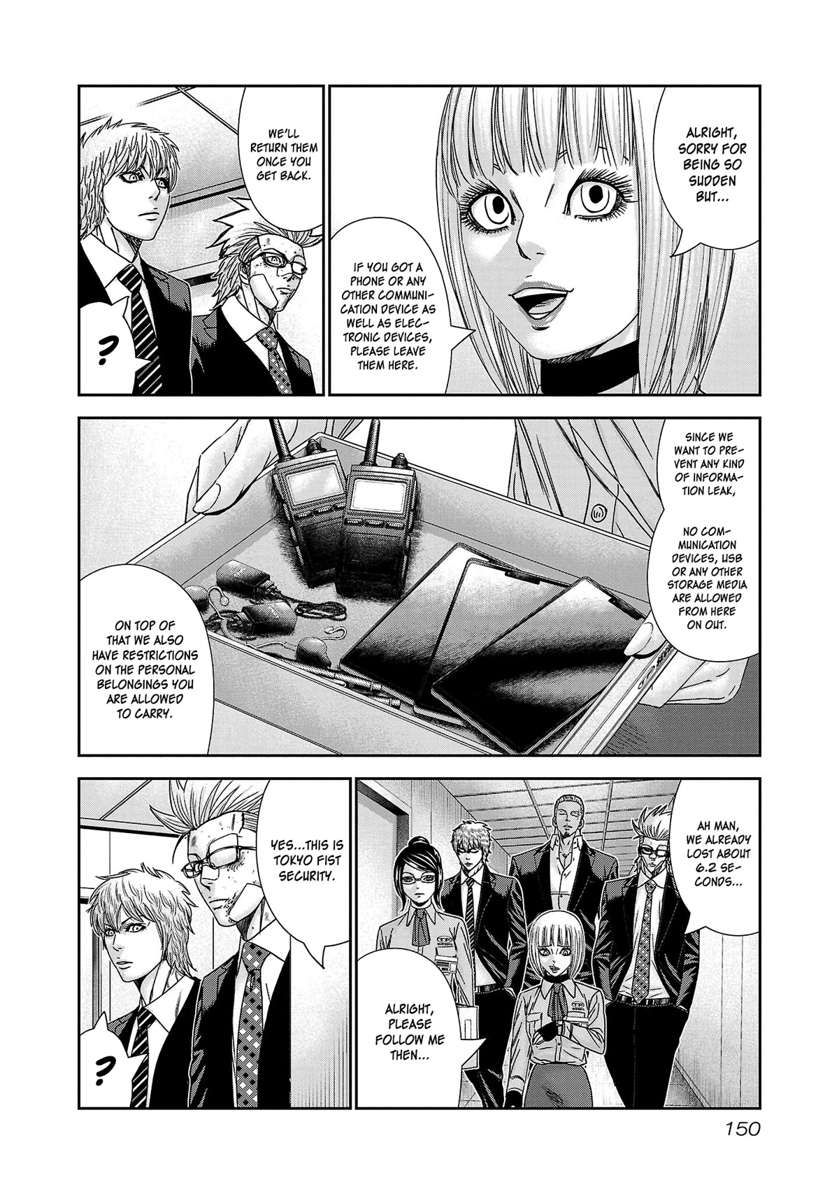 Bouncer - Chapter 78