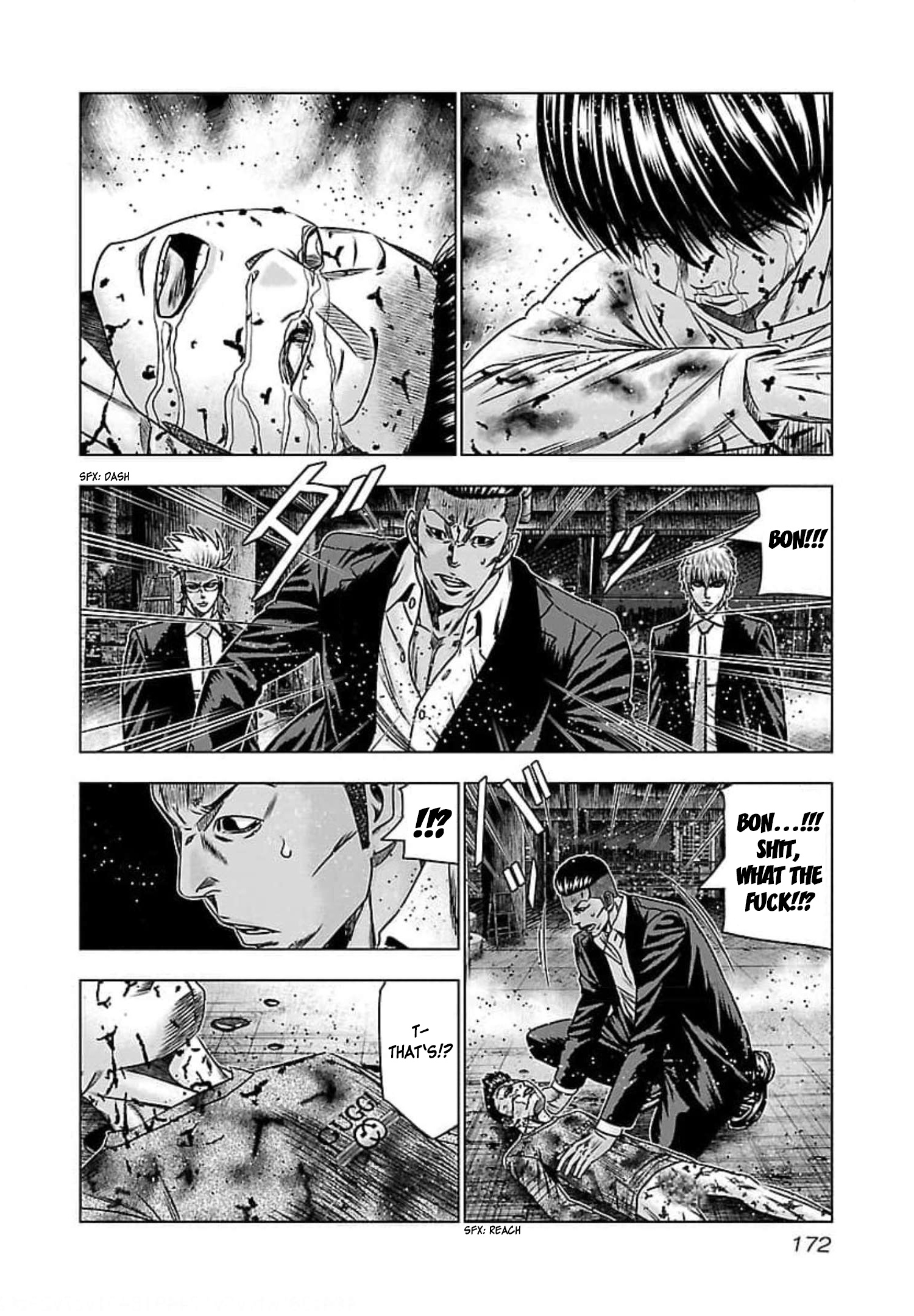 Bouncer - Vol.12 Chapter 73