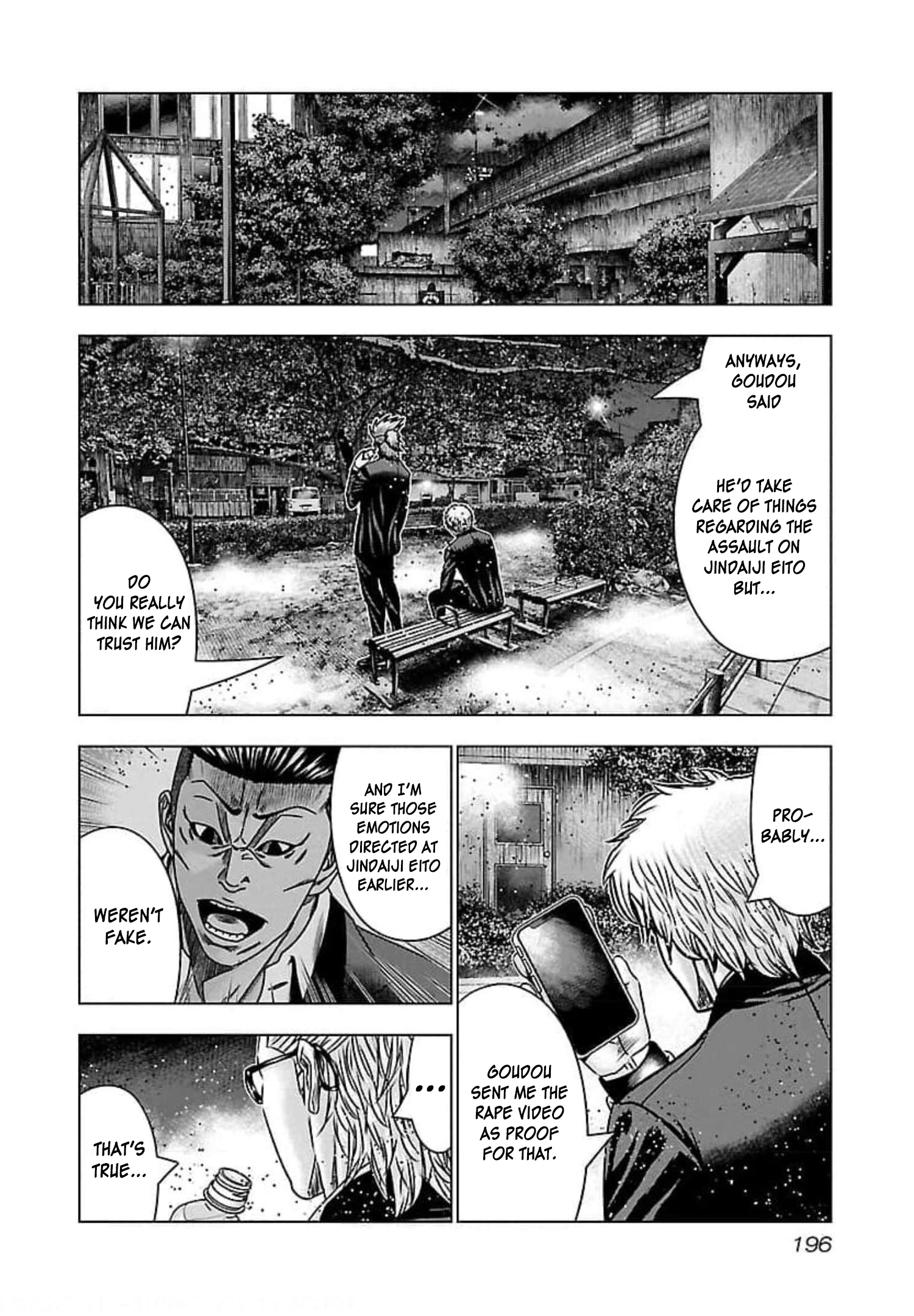 Bouncer - Vol.12 Chapter 73