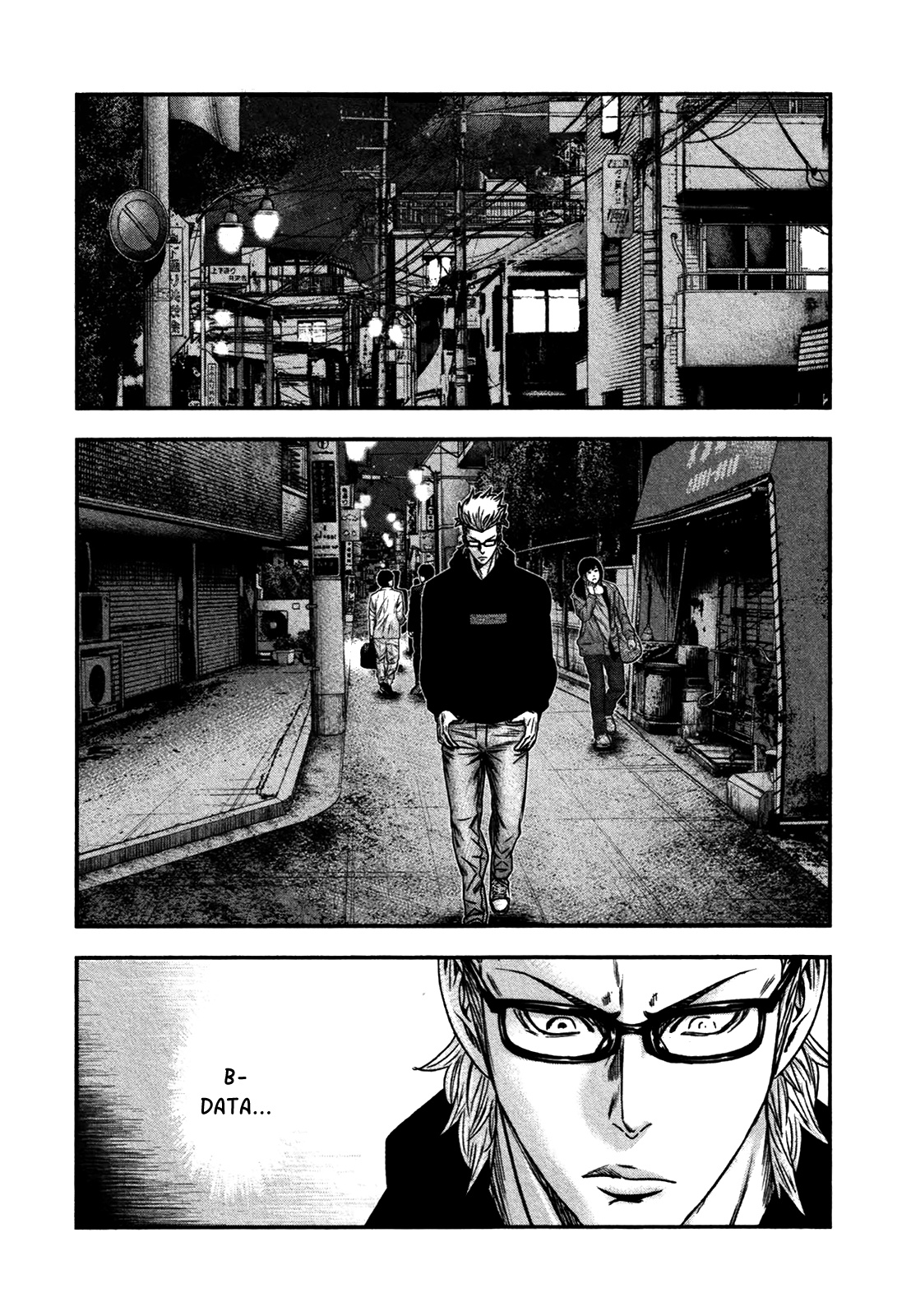 Bouncer - Vol.5 Chapter 28