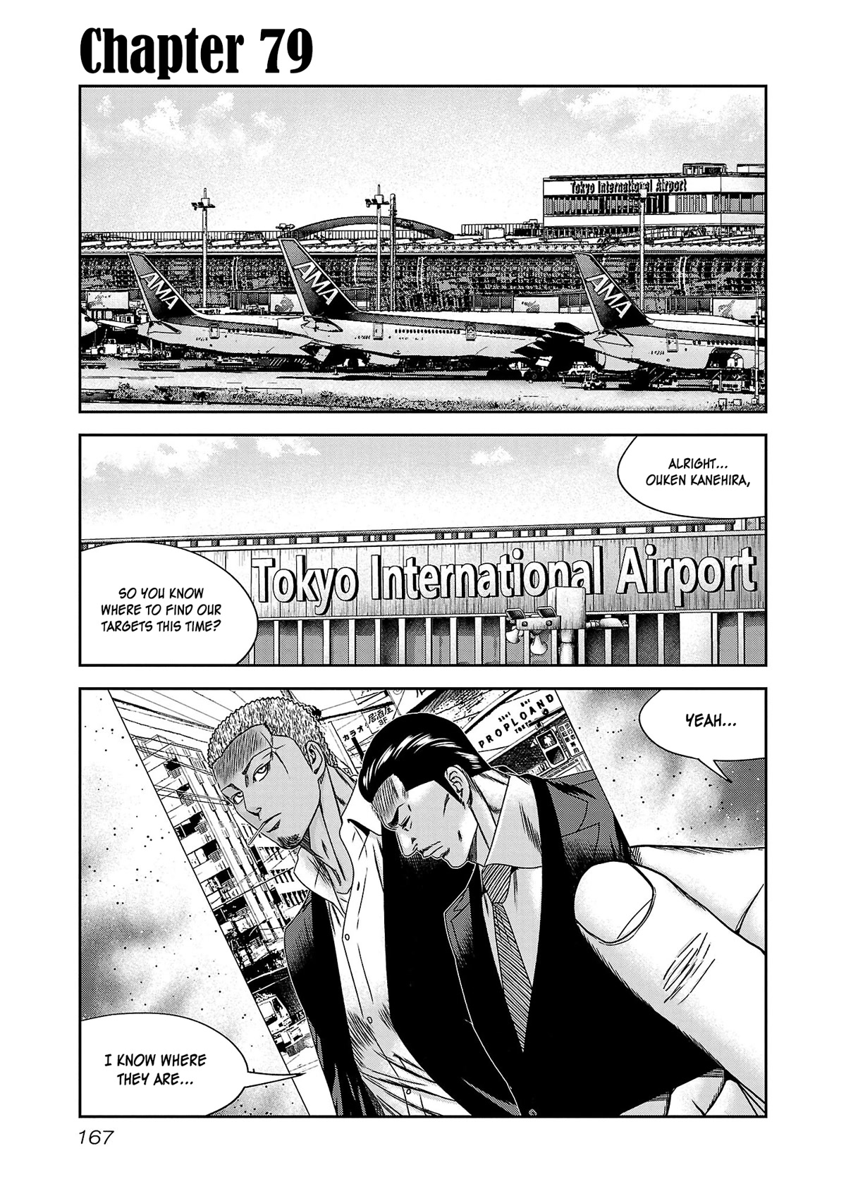 Bouncer - Chapter 79