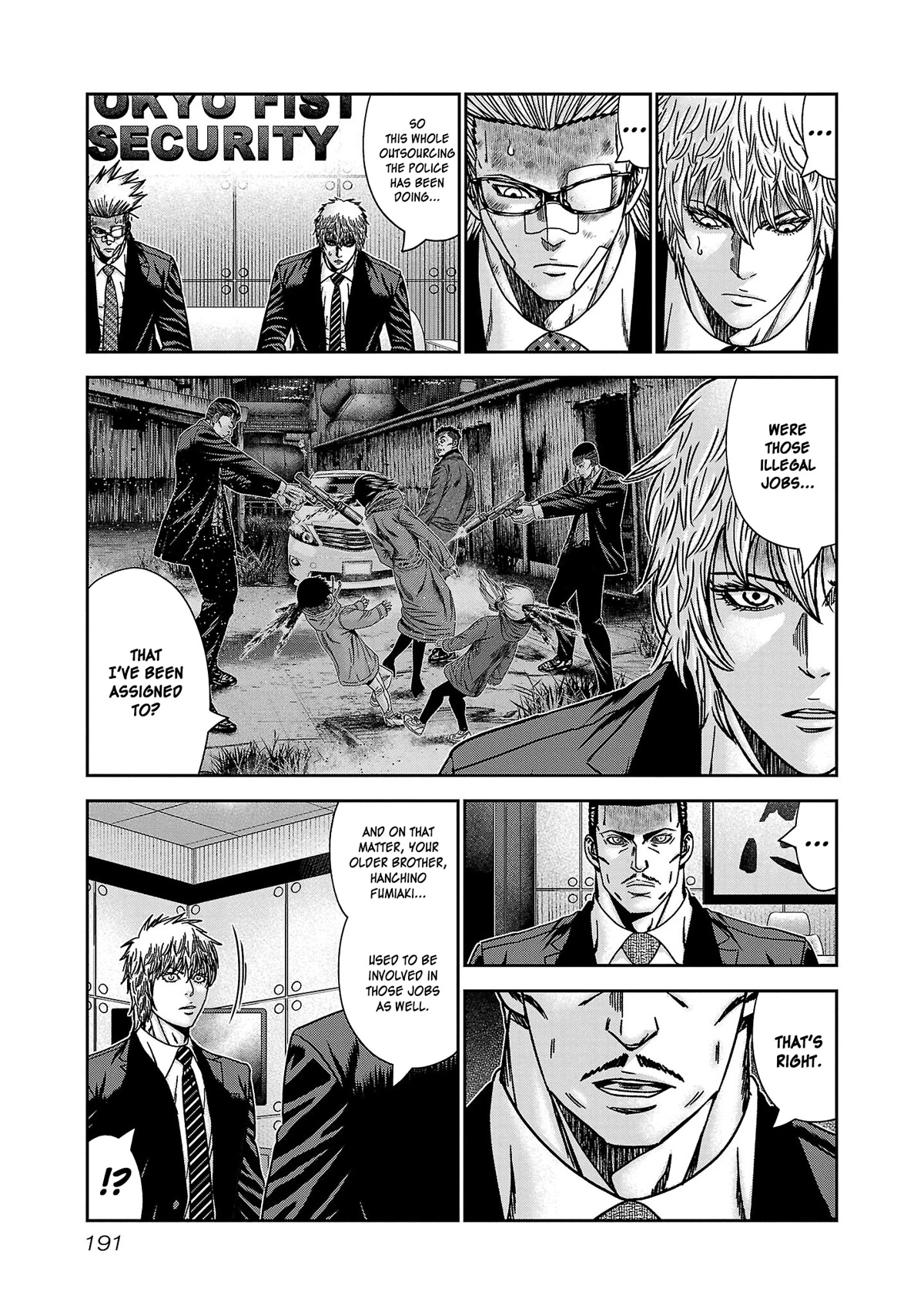 Bouncer - Chapter 79