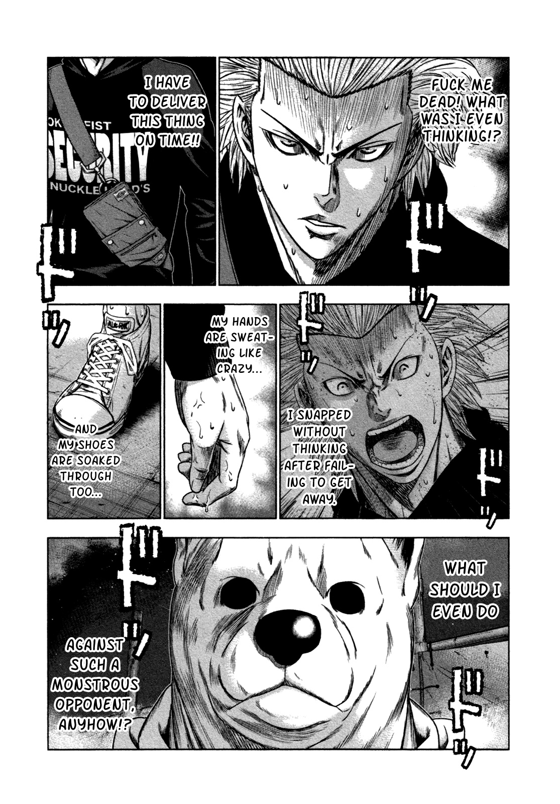 Bouncer - Vol.4 Chapter 19