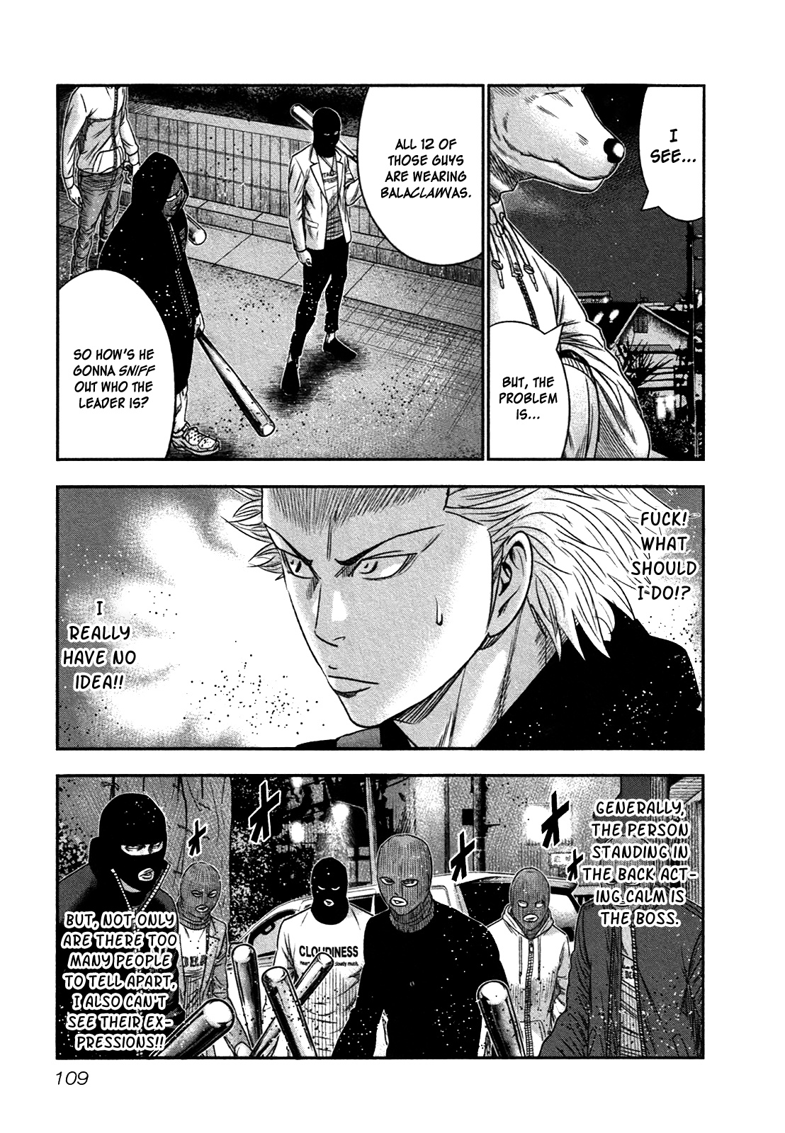 Bouncer - Vol.3 Chapter 16