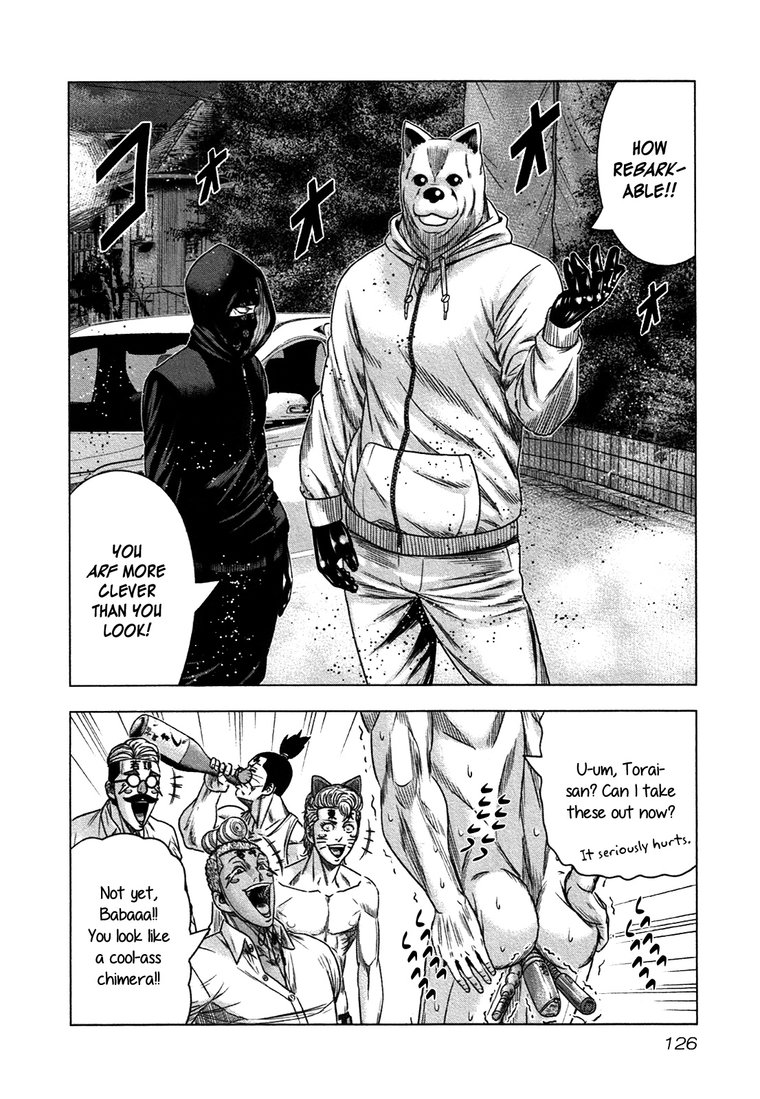 Bouncer - Vol.3 Chapter 16