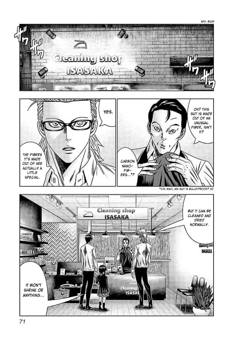 Bouncer - Vol.11 Chapter 64