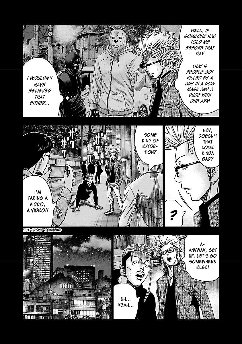 Bouncer - Chapter 37